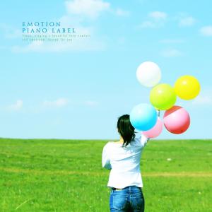 ดาวน์โหลดและฟังเพลง You Give Happiness พร้อมเนื้อเพลงจาก Ha Nalae