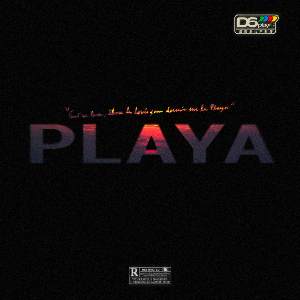 PLAYA 2.0 (Explicit)