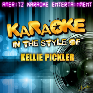 ดาวน์โหลดและฟังเพลง Red High Heels (Karaoke Version) พร้อมเนื้อเพลงจาก Ameritz Karaoke Entertainment