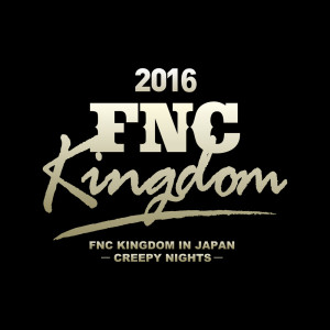 ดาวน์โหลดและฟังเพลง Puss (Live 2016 FNC KINGDOM -CREEPY NIGHTS-Part2@Makuhari International Exhibition Halls, Chiba) พร้อมเนื้อเพลงจาก JI MIN (AOA)
