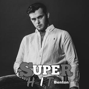 Dengarkan lagu Wild Days nyanyian Benton dengan lirik