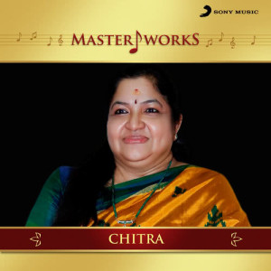 อัลบัม MasterWorks - Chitra ศิลปิน Chitra