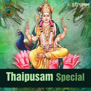 Various Artists的專輯Thaipusam Special