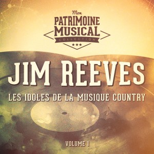 Dengarkan When Two Worlds Collide lagu dari Jim Reeves dengan lirik