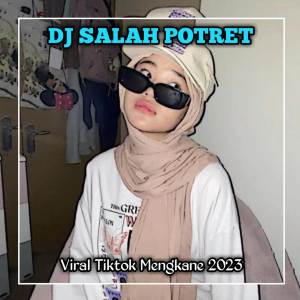 收聽DJ ENAK RMX的DJ SALAH - PADAHAL AKU TAK PERNAH ADA DIRUMAH (Explicit)歌詞歌曲
