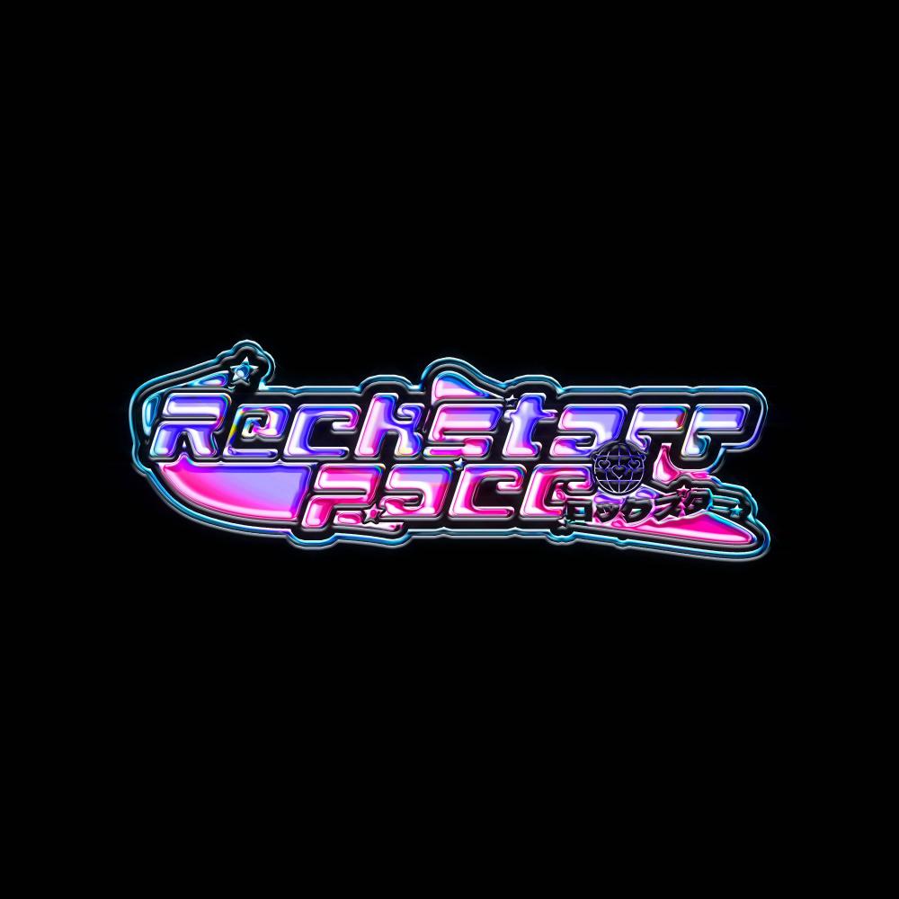 Enter Space (Special Version) (Explicit)