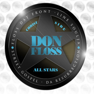ดาวน์โหลดและฟังเพลง Rep 2 พร้อมเนื้อเพลงจาก Don Floss