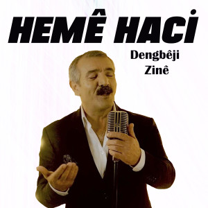 Listen to Kereme Eli song with lyrics from Heme Haci