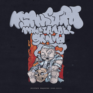 ดาวน์โหลดและฟังเพลง Lanzabily Miraya Kenyavá (Explicit) พร้อมเนื้อเพลงจาก Ks Nostra