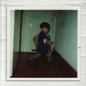 收聽Alex Yeung的Not All Chinese Are Good At Math歌詞歌曲