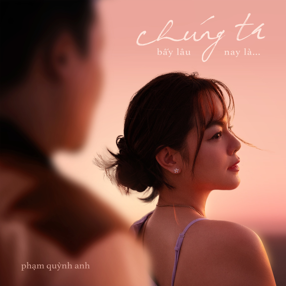 Chúng Ta Bấy Lâu Nay Là… (Beat)