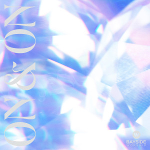 Bayside Worship的专辑On & On