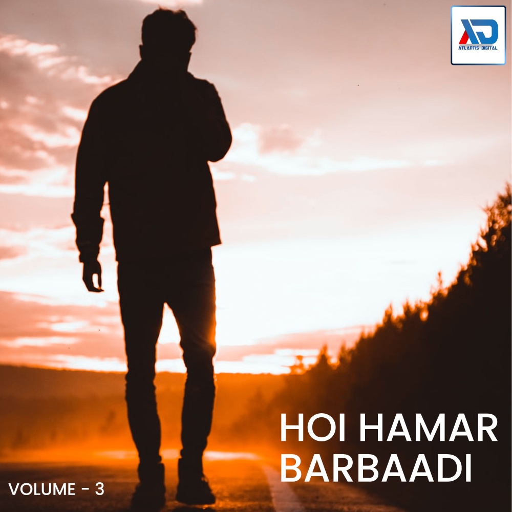 Tohar Pyar Ham Chhiyo