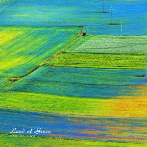 Album Green Earth from 반디화