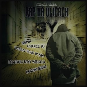 ดาวน์โหลดและฟังเพลง Krk (Explicit) พร้อมเนื้อเพลงจาก 3Y
