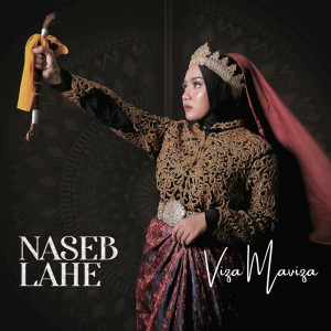 Naseb Lahe