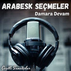 收聽Cumali Atilla的Vefasız歌詞歌曲