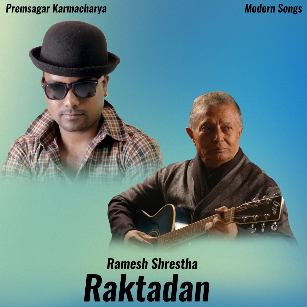 Raktadan Gari