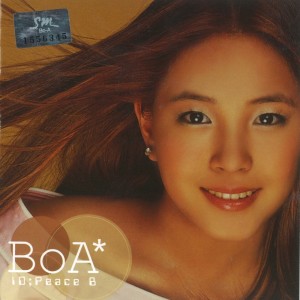 Listen to I'm Your Lady Tonight song with lyrics from BoA