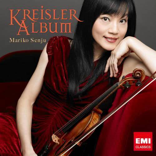 Kreisler: Cavatina