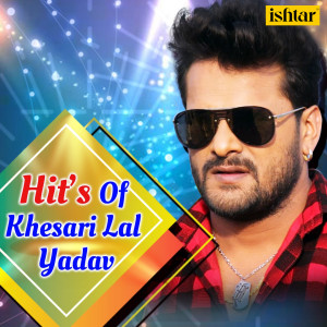 Listen to Bhatar Bina Fatata Oth song with lyrics from Khesari Lal Yadav