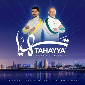 Maher Zain的專輯Tahayya