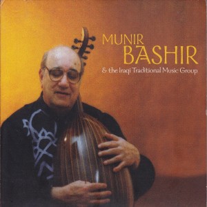 收聽Munir Bashir的Sumer歌詞歌曲