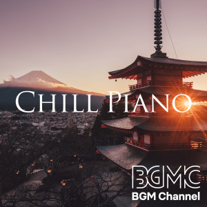 Listen to Over the Mountain song with lyrics from BGM channel