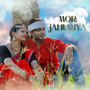 Listen to Mor Jahuriya song with lyrics from Vinay Dewangan