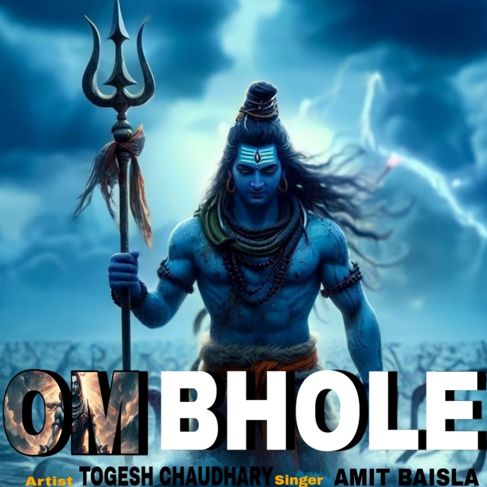 OM Bhole