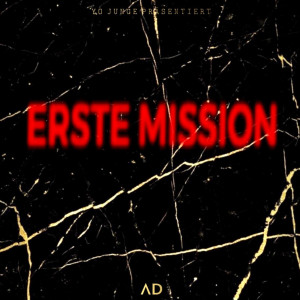 Listen to Intro song with lyrics from AD