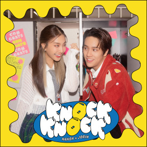 อัลบัม KNOCK KNOCK - Single ศิลปิน NANON