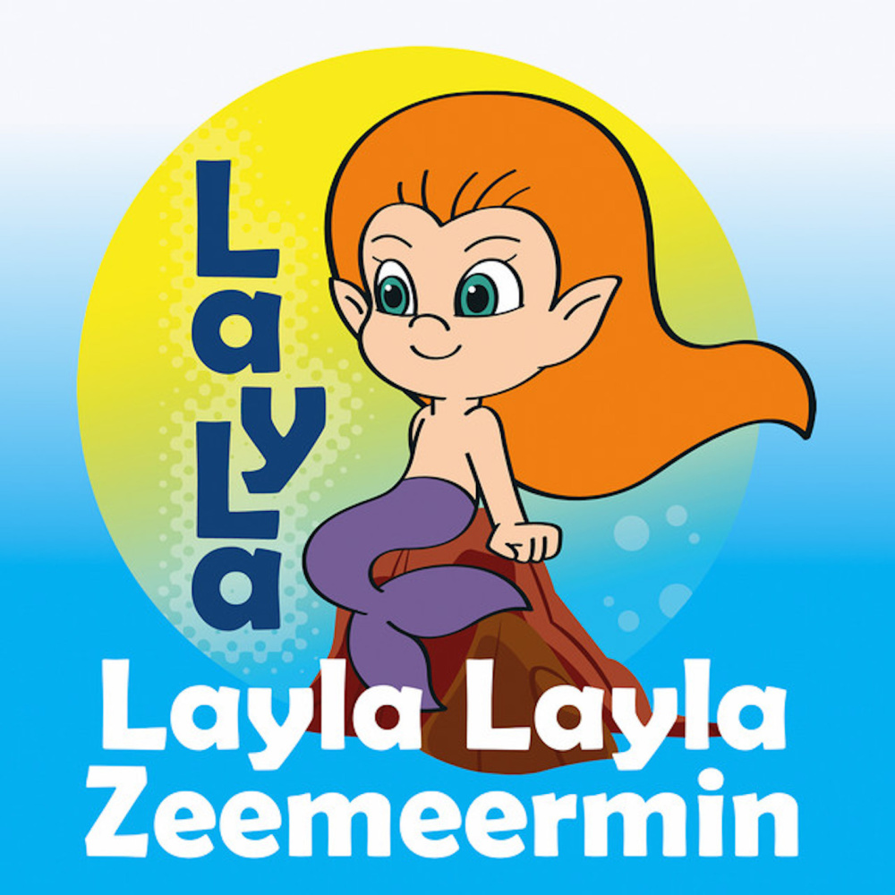 LayLa, LayLa, Zeemeermin (Karaoke)