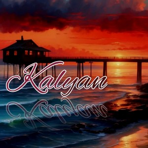 Album About balloons and oleh Kalyan