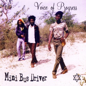 ดาวน์โหลดและฟังเพลง Give Thanks พร้อมเนื้อเพลงจาก Voice of Progress