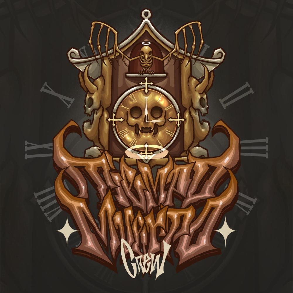 Intro (feat. Dj. Vilaz & Dantino)