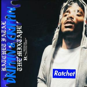 Listen to Boof Asf(feat. Pretty Money) (Explicit) song with lyrics from Ratchet Fatal
