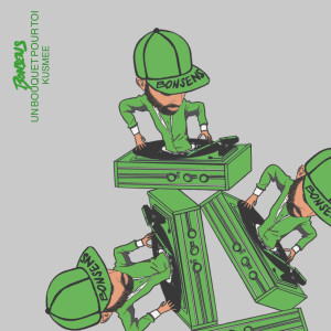 ดาวน์โหลดและฟังเพลง Who Ride with Me (Extended Mix) พร้อมเนื้อเพลงจาก KUSMEE