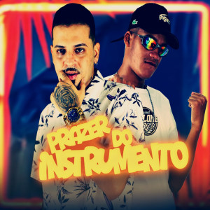 收聽James Boladão的Prazer no Instrumento (Explicit)歌詞歌曲