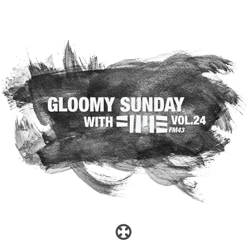 중간 (feat. 길은경) (Middle)