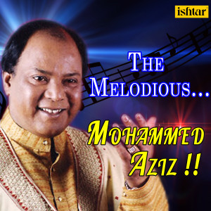 Listen to Aate Aate Teri Yaad (From "Jaan Ki Baazi") song with lyrics from Mohammed Aziz