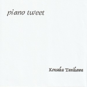 Album piano tweet from 