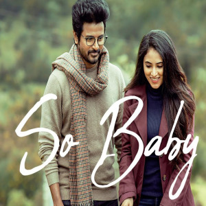 Listen to So Baby song with lyrics from Docteur