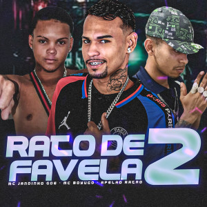 收聽mc jandinho gde的Rato de Favela 2歌詞歌曲