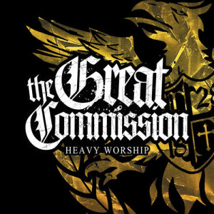 ดาวน์โหลดและฟังเพลง Came to My Rescue (Be Lifted High) [Hillsong United] (Hillsong United) พร้อมเนื้อเพลงจาก The Great Commission