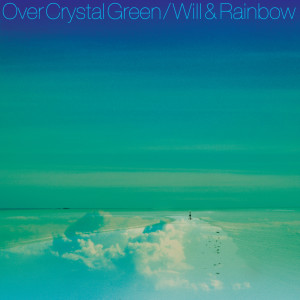 收聽Will & Rainbow的Scenery歌詞歌曲
