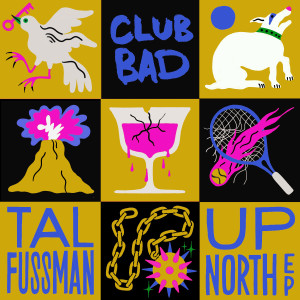 Tal Fussman的專輯Up North EP