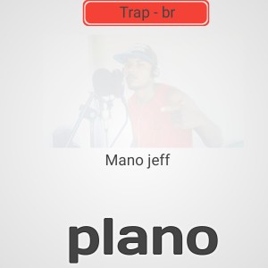 Mano jeff的專輯Plano