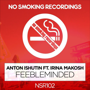 Listen to Feebleminded song with lyrics from Anton Ishutin