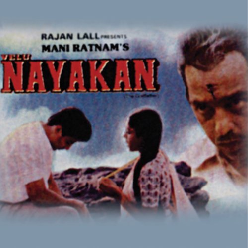 Mastiyo Mein Dooba Rang Bhara Mausam Aaya